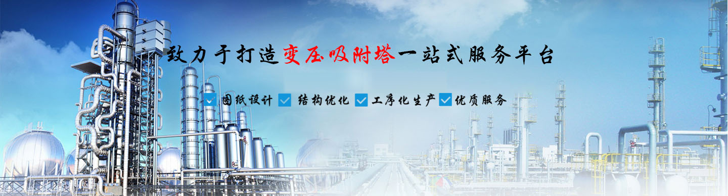 杭州钱林五金机电设备有限公司